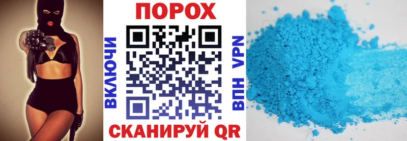 как найти закладки  Анапа  площадка Telegram  Amphetamine Premium 
