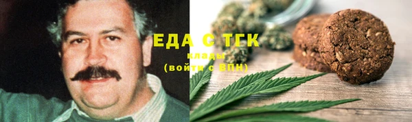 2c-b Алексин