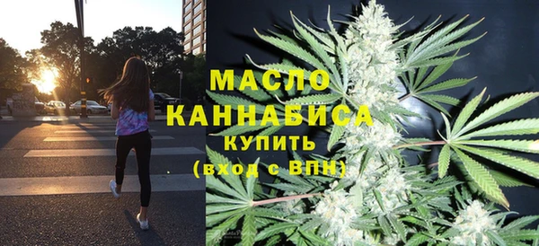 синтетический гашиш Покачи