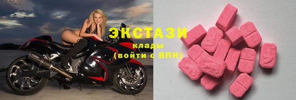 2c-b Алексин