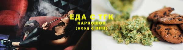 спиды Алексеевка