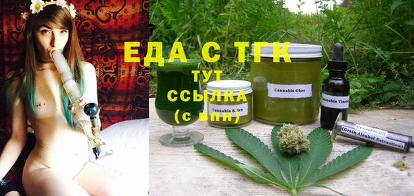 2c-b Алексин