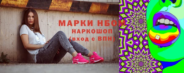 2c-b Алексин