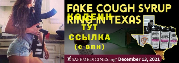 не бодяженный Приозерск