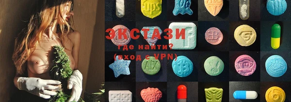 спиды Алексеевка